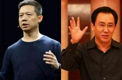 （4分钟科普下）通辽厂子招聘_哔哩哔哩-3