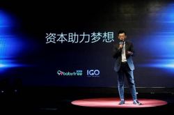 （5分钟科普下）鹤岗工厂招聘信息最新招聘_哔哩哔哩-3