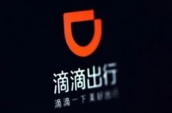 （5分钟科普下）鹤岗工厂招聘信息最新招聘_哔哩哔哩