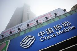 (4分钟科普下)盘锦市工厂_哔哩哔哩
